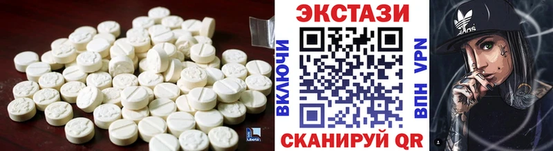 где продают   Каменск-Шахтинский  Экстази TESLA 