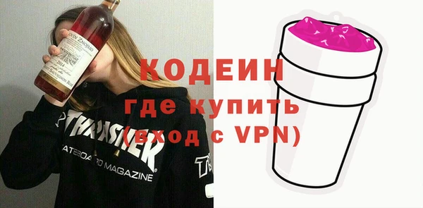 MDMA Верея