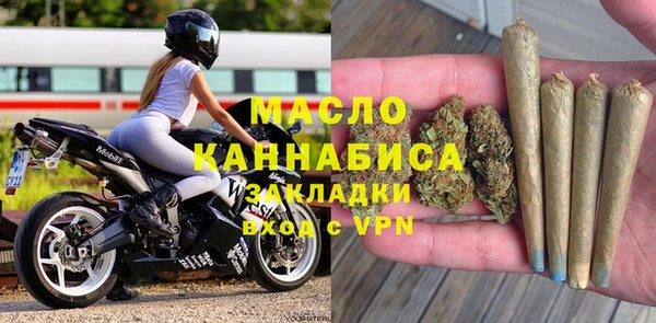 MDMA Верея