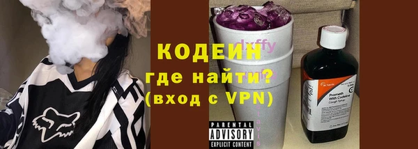 кокаин Верхнеуральск