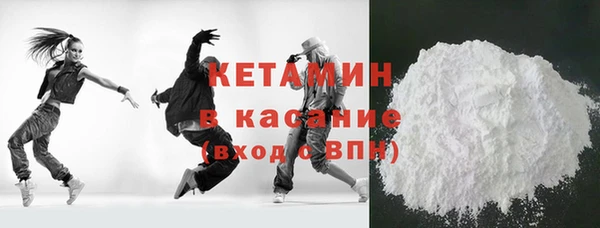 MDMA Верея