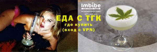 MDMA Верея
