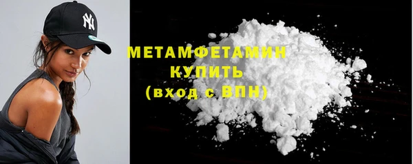 MDMA Верея