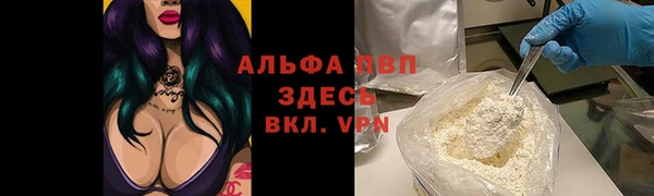 кокаин Верхнеуральск