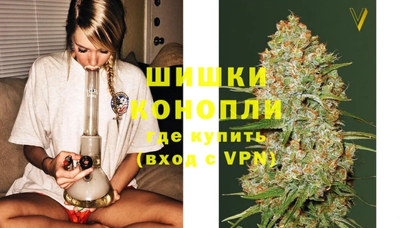 мет Верхний Тагил