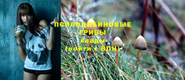 MDMA Верея