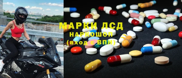 кокаин Верхнеуральск
