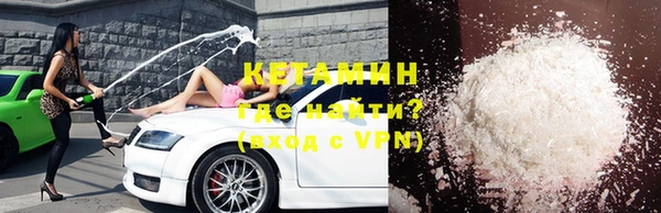 мет Верхний Тагил