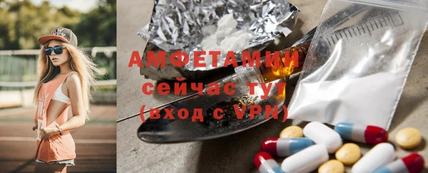 MDMA Верея
