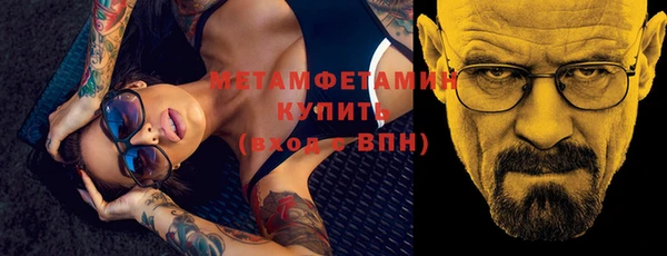 MDMA Верея