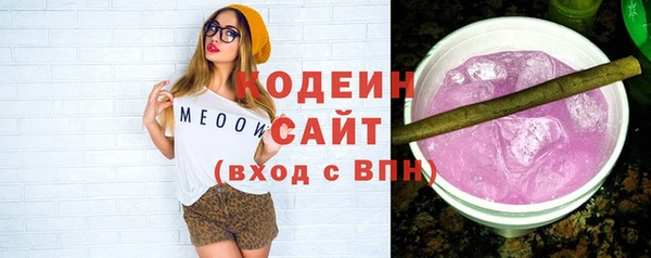 MDMA Верея